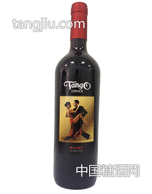 风情系列伯纳达干红