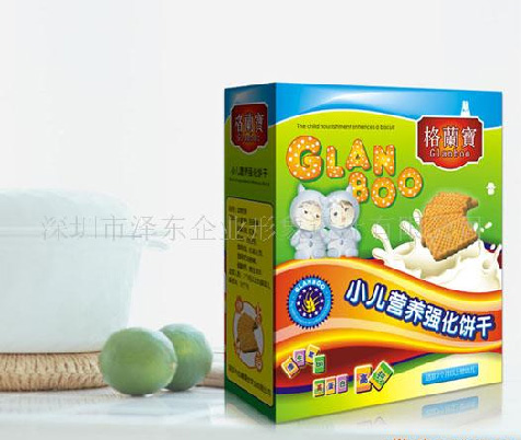 食品包装设计，形象设计