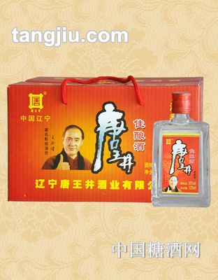 唐王井佳酿浓香型125ml