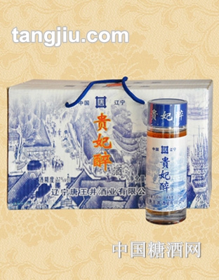 唐王井贵妃醉酒