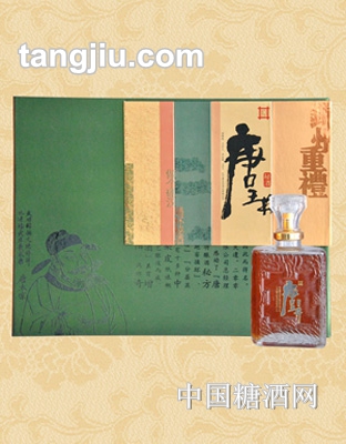 唐王井秘酒礼品盒