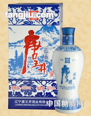 唐王井蓝典酒38度