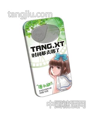 草莓无糖薄荷糖