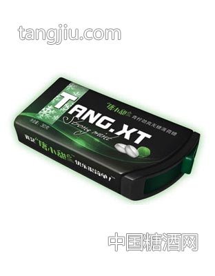 青柠劲爽无糖薄荷糖