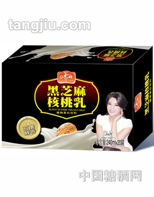 口香传黑芝麻核桃乳—240ml20罐