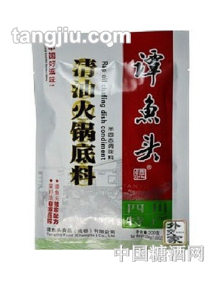 谭鱼头清油火锅底料200g