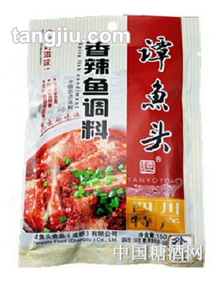 谭鱼头香辣鱼调料150g