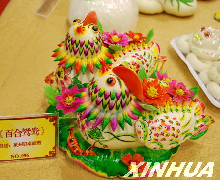 百合鸳鸯