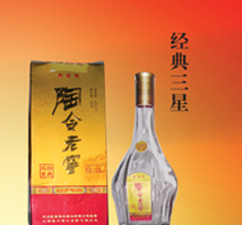 50度陶令老窖