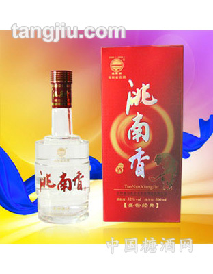 洮南香酒盛世经典