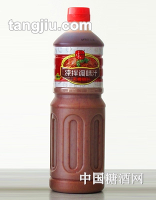 夫妻肺片凉拌调味汁1kg