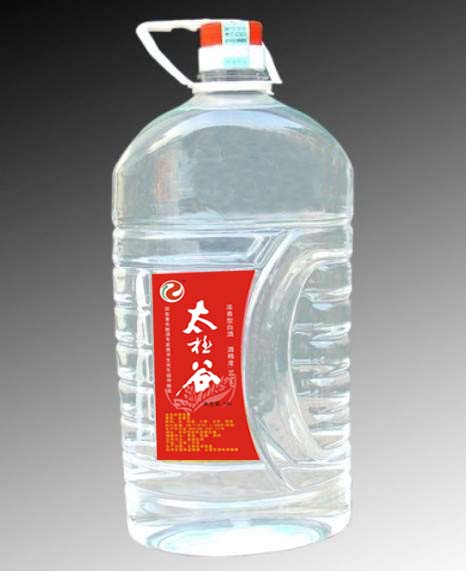 太极谷