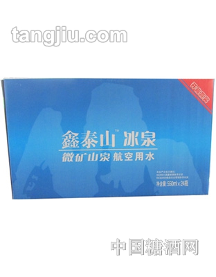 鑫泰山冰泉微矿山泉泉水550ML