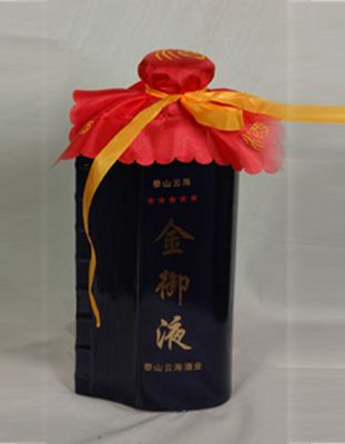 金御液