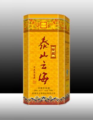 泰山铁盒
