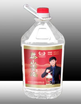 泰山云海(桶)