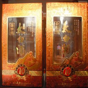 陕西省太白酒业有限责任公司金窖藏太白酒招商