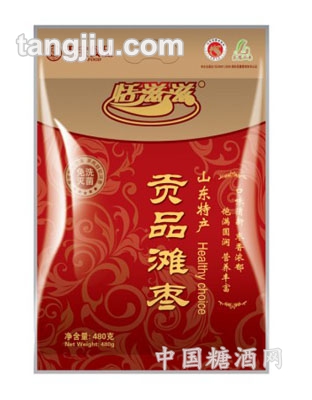 贡品滩枣