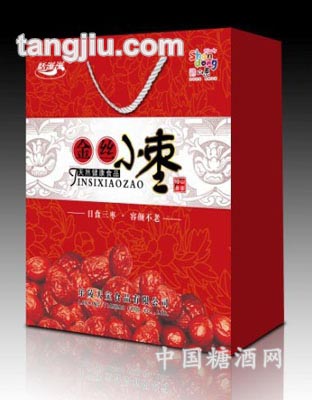 金丝小枣礼盒