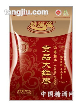 贡品大红枣
