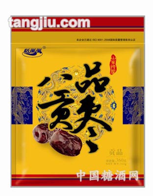 八品贡枣
