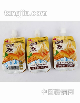冰着吃芒果味果味果冻