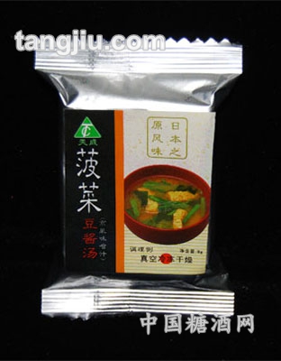 菠菜味增汤