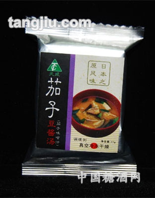 茄子味增汤