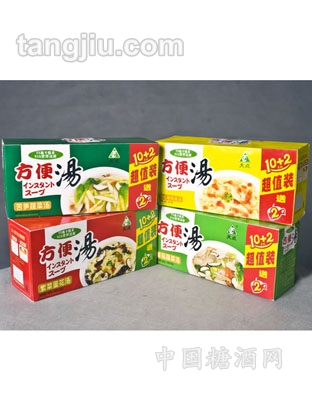 方便汤