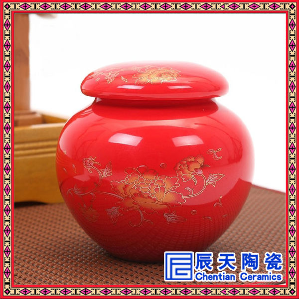 陶瓷密封罐  食品罐  咸菜罐  陶瓷盖罐