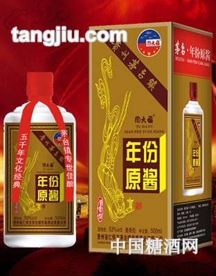 图大福酒业系列-年份原酱