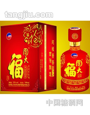 图大福酒业系列-宏图大展