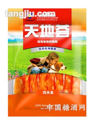 鸡米条