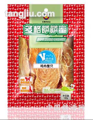 鸡胸肉整只180g