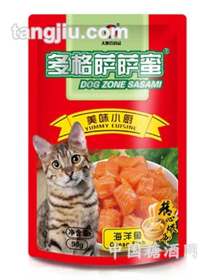 海洋鱼妙鲜包