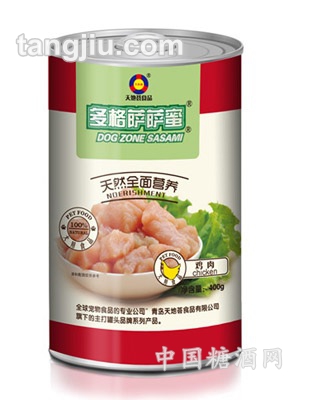 鸡肉味罐头-400g