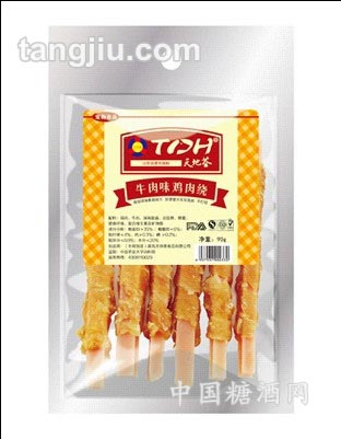 牛肉味鸡肉绕