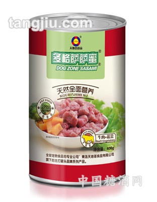 牛肉蔬菜罐头400g