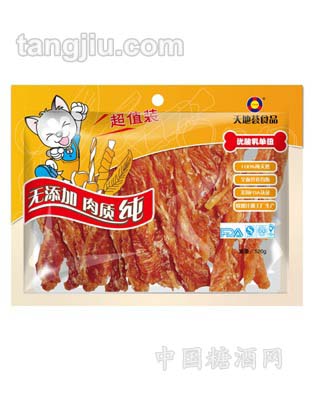 优酸乳单扭