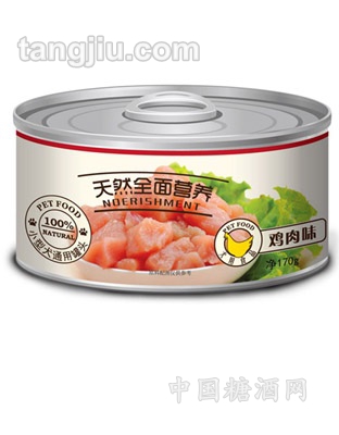 170g鸡肉味罐头