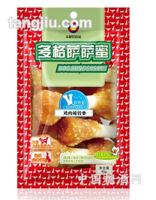 哑铃骨90g