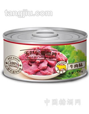 170g牛肉味罐头