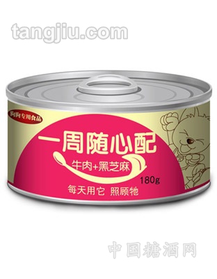 牛肉+黑芝麻罐头 180g