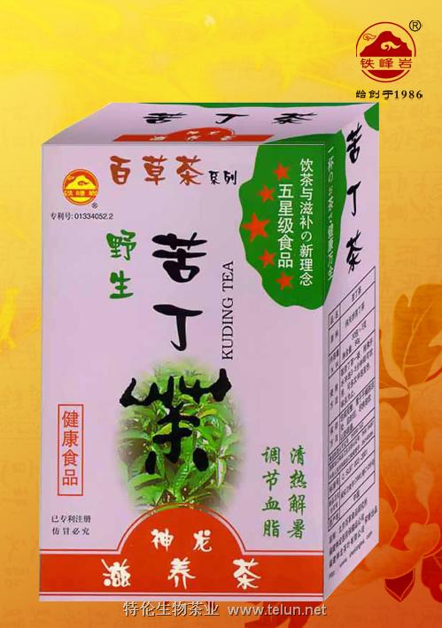 天然草药茶