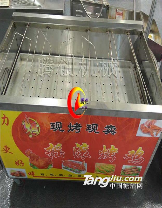 六排木炭烤鸡炉烤鸡腿车,自动翻转摇滚烤鸡炉赠配方