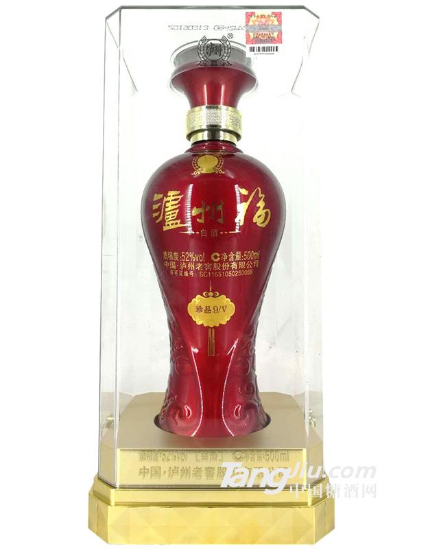 泸州福-500ml