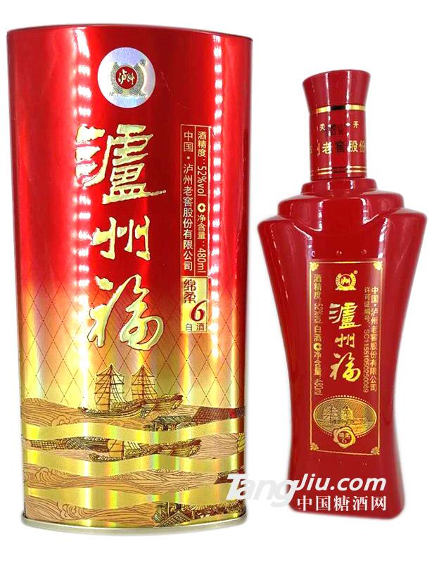 泸州福-480ml