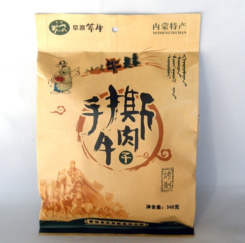 供应草原笨牛牛肉干 手撕系列