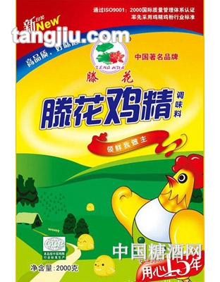 滕花鸡精调味料