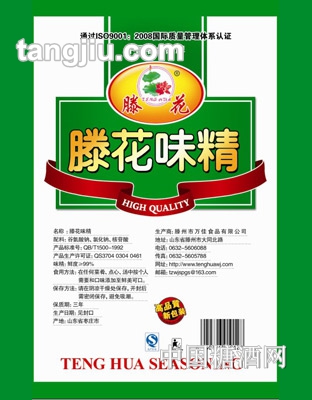 滕花味精超鲜400g